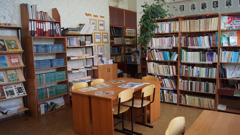 Фото библиотеки