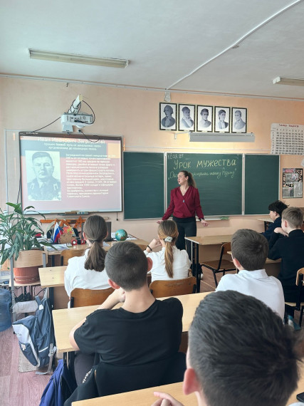 Патриотическое воспитание подростков.