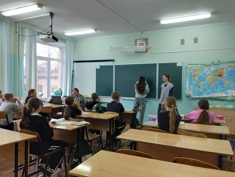 Телефон доверия.